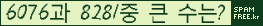 Ʒ ΰħ Ŭ ּ.