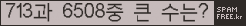 Ʒ ΰħ Ŭ ּ.