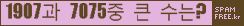 Ʒ ΰħ Ŭ ּ.