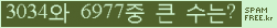 Ʒ ΰħ Ŭ ּ.